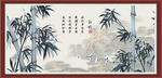 国画竹子