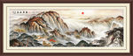 泰山日出泰山