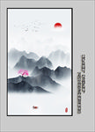 玄关山水画