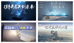5G时代