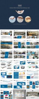公司简介PPT