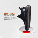 男鞋主图