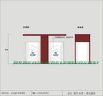 垃圾桶
