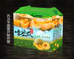 哈密瓜包装设计