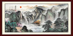 山水画国画山水画
