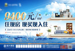 loft公寓海报