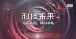 海报设计