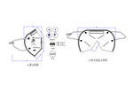 口罩大样图