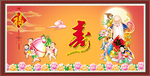 老寿星