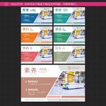 企业7S管理系统