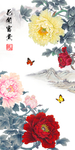 花开富贵