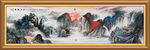山水画国画山水画