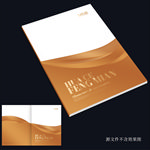 金色画册封面