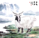 喜气洋洋