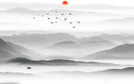 远山