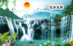 江山如画
