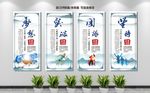 企业文化挂画 公司励志海报