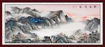 国画山水国画山水国画