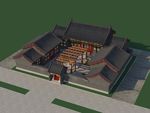 四合院