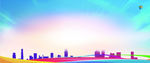 大气背景