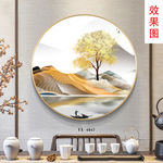 圆形 轻奢 黄金树 山水画