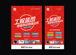 图文店广告