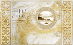 金色流沙大理石纹野望护墙边框