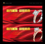 中国黄金