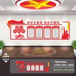 退役军人