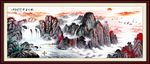 靠山风水画