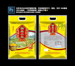 小米 食品包装