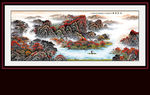 山水画 水墨山水画 意境山水画