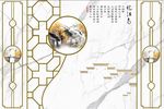 新中式忆江南水墨山水背景墙护墙