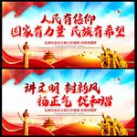 人民有希望