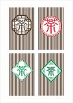 茶楼屏风