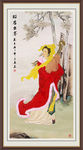 四美图之王昭君