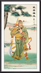 武圣 关公