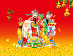 福禄寿