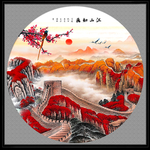 长城国画长城
