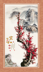 国画梅花