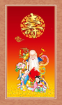 老寿星