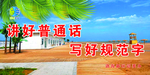 金沙滩桌牌内芯 桌签