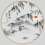 水墨竹子山水装饰画