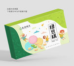 绿豆糕 绿豆糕包装