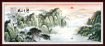 泰山日出泰山