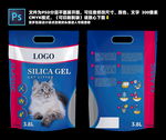 猫砂包装 设计元素 素材