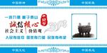 一言九鼎