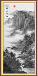 高山流水