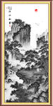山水风景