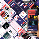 音乐类APP